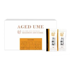 【元梅屋】力鹼梅 | 巴薩米克醋 陳釀梅膏 | 隨身包(15g*16包 /盒)