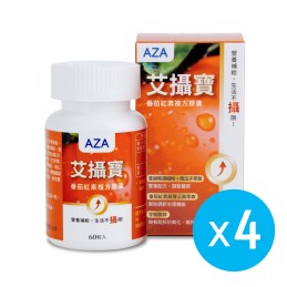 【限量生活好禮】艾攝寶-番茄紅素複方膠囊 贈艾多美 夢想天鵝托特包
