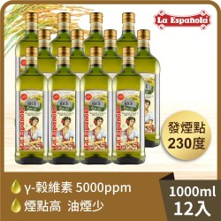 【囍瑞】萊瑞100%純玄米油 (1000ml/瓶)*12瓶
