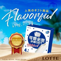 【團購商品】樂天可爾必思Ⓡ原味冰棒 70g*4支/盒*6盒入