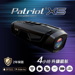 【愛國者】 X5 前後雙鏡 4小時續航 FHD1080P WIFI版 行車記錄器(內附32G記憶卡)(不含安裝)