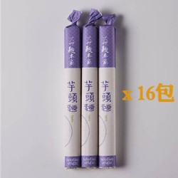 【麵本家】芋頭麵條 / さといも / Taro Noodles