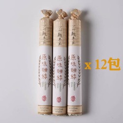 【麵本家】經典原味麵線 / オリジナル味 / Classic Thin Noodles