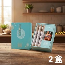 【麵本家】暖心古早味禮盒(全素)-2盒入