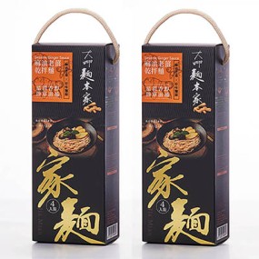 【麵本家】麻油老薑乾拌麵-2盒入