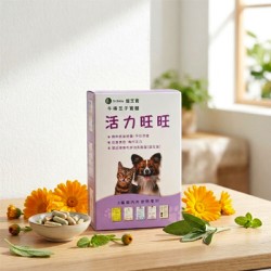 【恩揚生技】牛樟芝子實體 活力旺旺(寵物用)