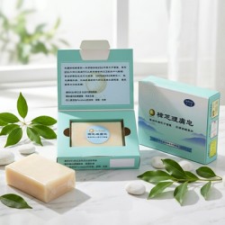 【恩揚生技】牛樟芝子實體 樟芝理膚皂(手工皂)
