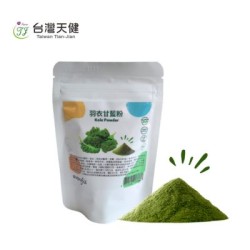 【台灣天健】 100%羽衣甘藍粉 25g *2包入