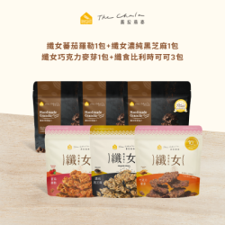 【蕎拉燕麥】纖纖6入組A