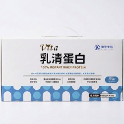 【藻安生技】Vita 無添加濃縮乳清蛋白 隨手包禮盒(5公克x45包)