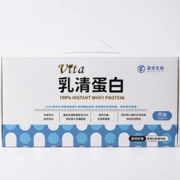 【藻安生技】Vita 無添加濃縮乳清蛋白 隨手包禮盒(5公克x45包)