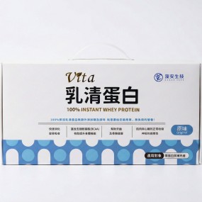 【藻安生技】Vita 無添加濃縮乳清蛋白 隨手包禮盒(5公克x45包)