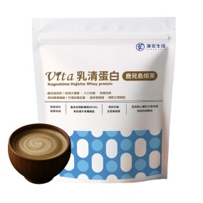 【藻安生技】Vita 乳清蛋白 鹿兒島焙茶風味500g