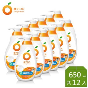【橘子工坊】蔬果碗盤洗碗精-溫和除菌 (650ml x 12瓶)