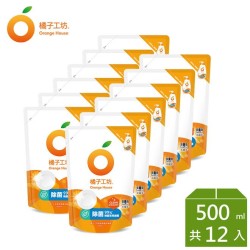 【橘子工坊】蔬果碗盤洗碗精補充包-溫和除菌(500mL*12包)