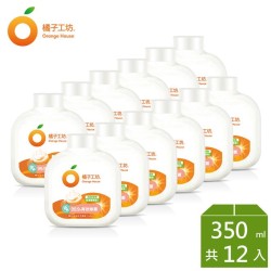 【橘子工坊】變色泡泡洗手慕斯(350mL*12瓶)