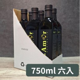 【澳利康】AMOR 自有獨立莊園特級初榨冷壓橄欖油750ml(箱裝6入)