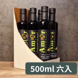 【澳利康】AMOR 自有獨立莊園特級初榨冷壓橄欖油500ml(箱裝6入)