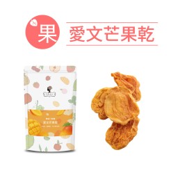 【 午茶夫人 】 愛文芒果乾 100g/袋 2袋入