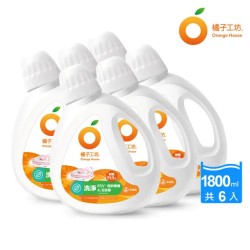 【橘子工坊】天然濃縮洗衣精制菌洗淨病毒1800mL*6瓶