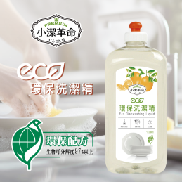 【小潔革命】環保洗潔精(拉蓋)1000ml*2瓶入