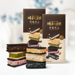 【曉翮流域】厚餡夾心-綜合口味6片裝 *6盒/箱