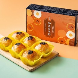 【中秋限時限量預購 8/19-9/13】胡同 | 御藏蛋黃酥 六顆/盒 *3盒入