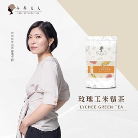 【午茶夫人】玫瑰玉米鬚茶10入×3袋