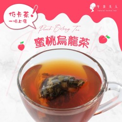 【午茶夫人】蜜桃烏龍茶8入×3袋