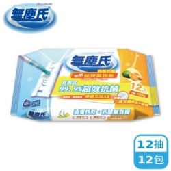 【無塵氏】 檸檬柑橘魔絲拭拖兩用布 12抽x12包